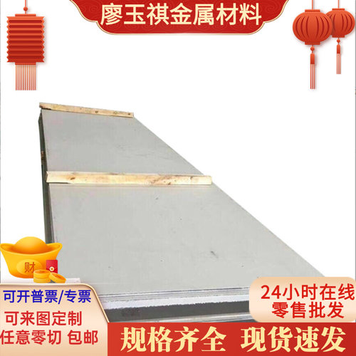 SUM23易切削钢Y15冷拉圆钢 Y12Pb六角钢 Y40Mn圆钢12L14研磨光棒