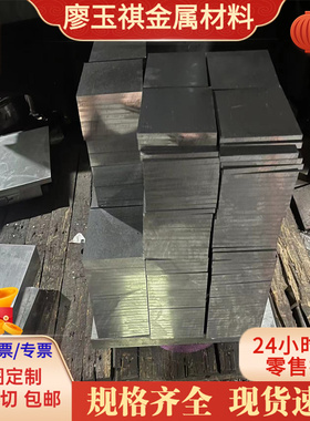 H420LA冷轧钢QStE380TM冷轧卷料SPFC780Y钢带B210P1汽车用板HC420