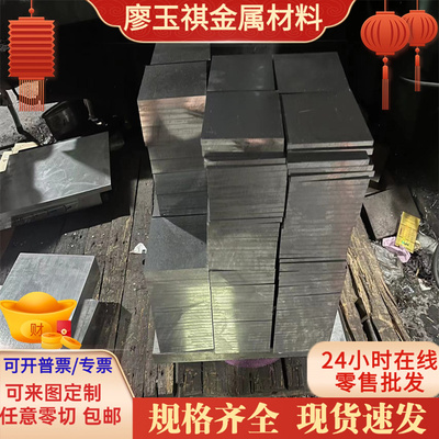 H420LA冷轧钢QStE380TM冷轧卷料SPFC780Y钢带B210P1汽车用板HC420