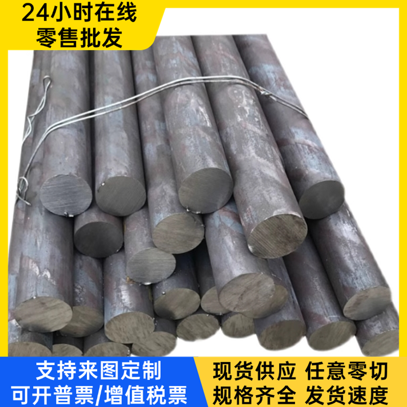 SUS303 SUS304 奥氏体不锈钢 S30430 S32100 S32109 S34700 棒板