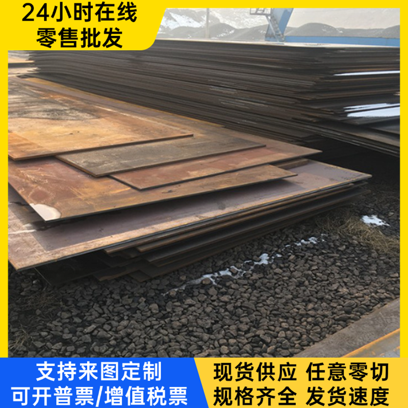 SUS405 SUS410J1 SUS416 SUS431不锈钢板 SUS420J2 SUS420J1圆棒