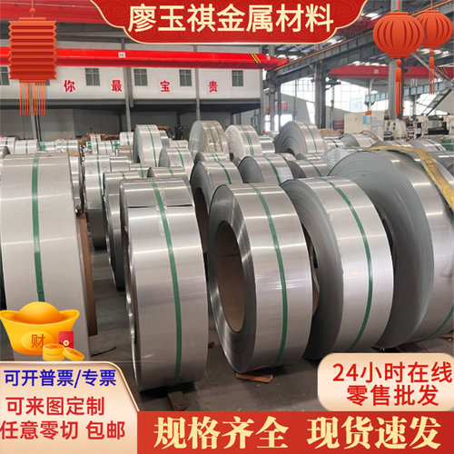 SKD11模具钢3CR13MO熟料G-STAR圆钢1.2322调质圆钢HPM7研磨棒加工