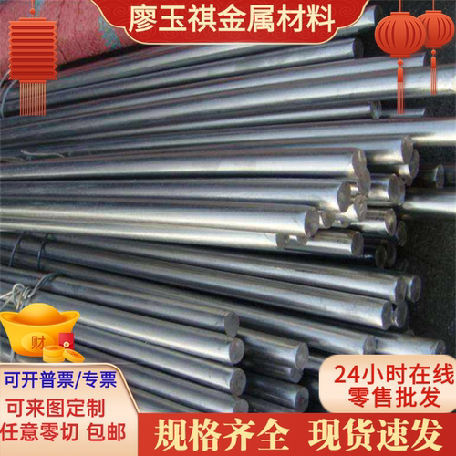 SAPH440钢板SAPH590酸洗汽车板HC420/780DP冷轧高强钢板钢带