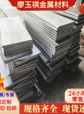58CrV4 60Si2MnA弹簧钢60Si2Mn圆钢H9260 淬火SKS51弹簧钢带