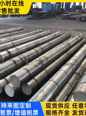 S31803 2304 UNS S32304双相不锈钢 F51 SUS32953L双相不锈钢棒