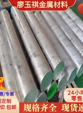 GC220Y汽车钢板GC260Y冷轧板卷GC270C高强度镀锌板GC270D热镀锌卷