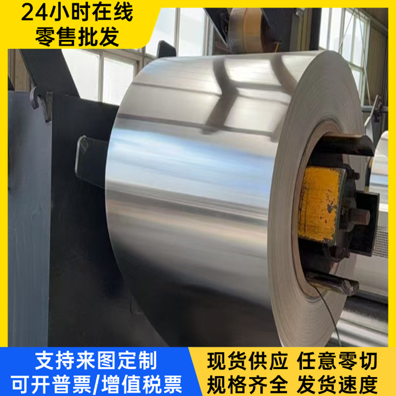 5182 5005-H24铝合金 7A09T6 LD7铝板 7050 5056铝合金管 AL7049A