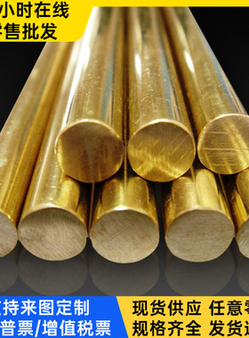 ZCuSn10Pb1锡青铜棒 CW452K PB101铜板QSN4-0.3 QSn7-0.2锡青铜套