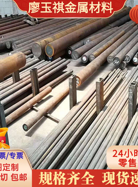 现货酸洗板SPHC高强度板卷SPHD SPHE汽车钢板DD11 DD12 DD13