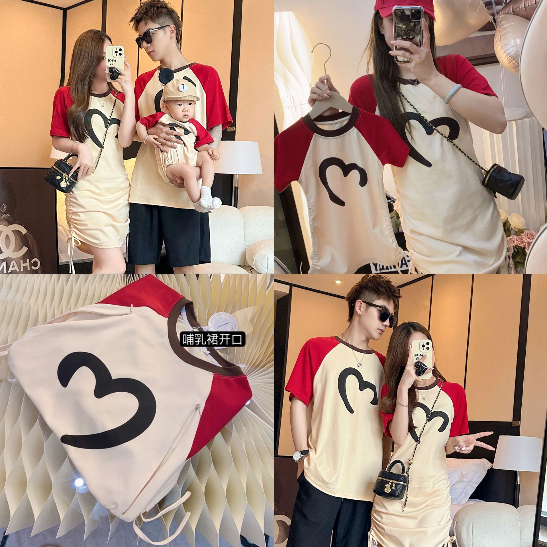 亲子装母女夏款连衣裙子一家三口四口炸街母女装夏季洋气套装