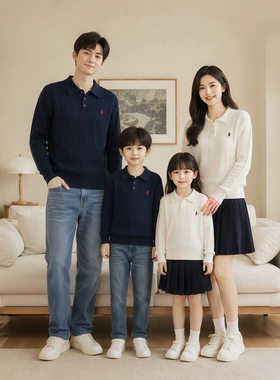 2026新款亲子装毛衣女款开衫男士圆领套头情侣装童装家庭装针织衫