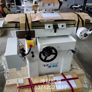 工具磨床 台湾鼎维M40万能工具磨床 M40万能工具磨床