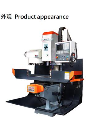 XKM40B数控铣床 数控铣床 嘉信捷数控铣床 坤钲数控铣床 数控铣床