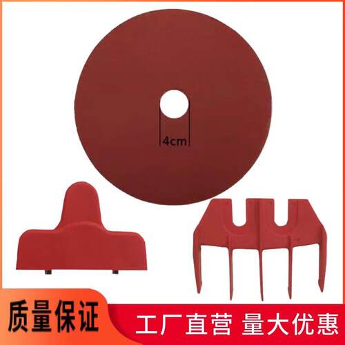 防伤羊器羊毛剪刀片卡座电动剪毛推子刀片托卡尺定位梳简易磨刀器