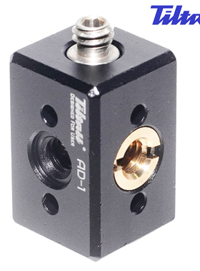 铝合金三脚架螺孔转换座螺丝转换接头多孔1/4螺孔阿莱定位孔AD01