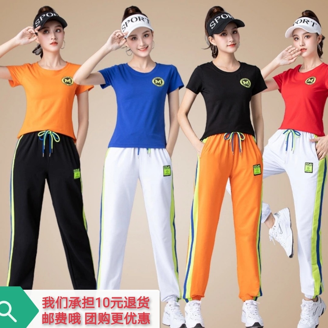 杨丽萍鬼步舞婷姿媄表演服