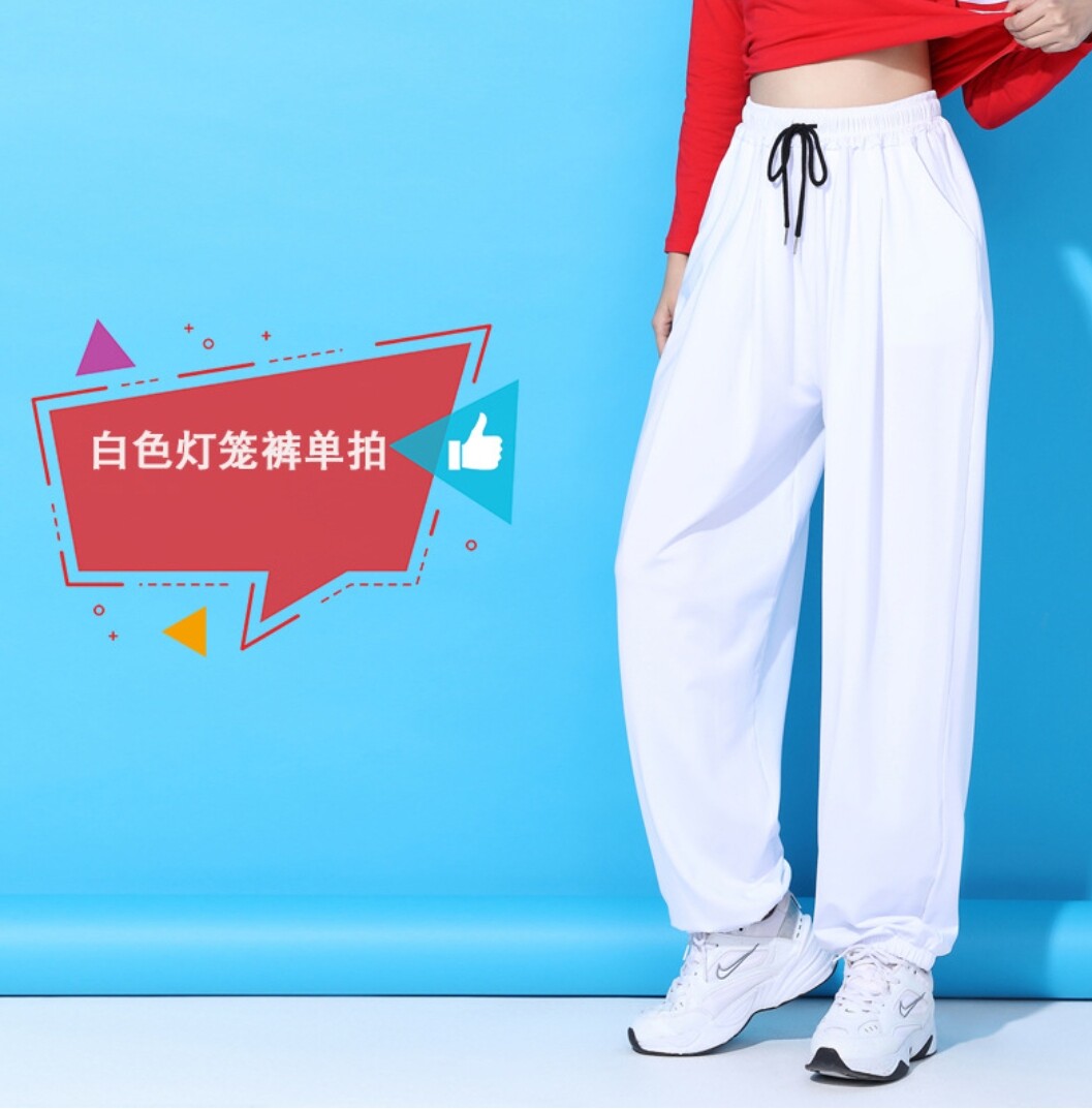 广场曳步舞婷姿媄灯笼裤