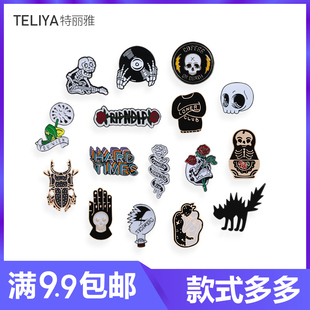 别针 可爱小骷髅DJ光盘爱心手掌胸针新款 时尚 夹克衣个性 微章牛仔裤