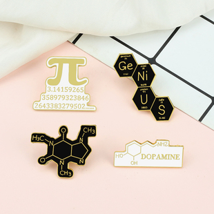 创意化学分子式胸针可爱日系卡通金属徽章别针配饰衣服包包装饰品