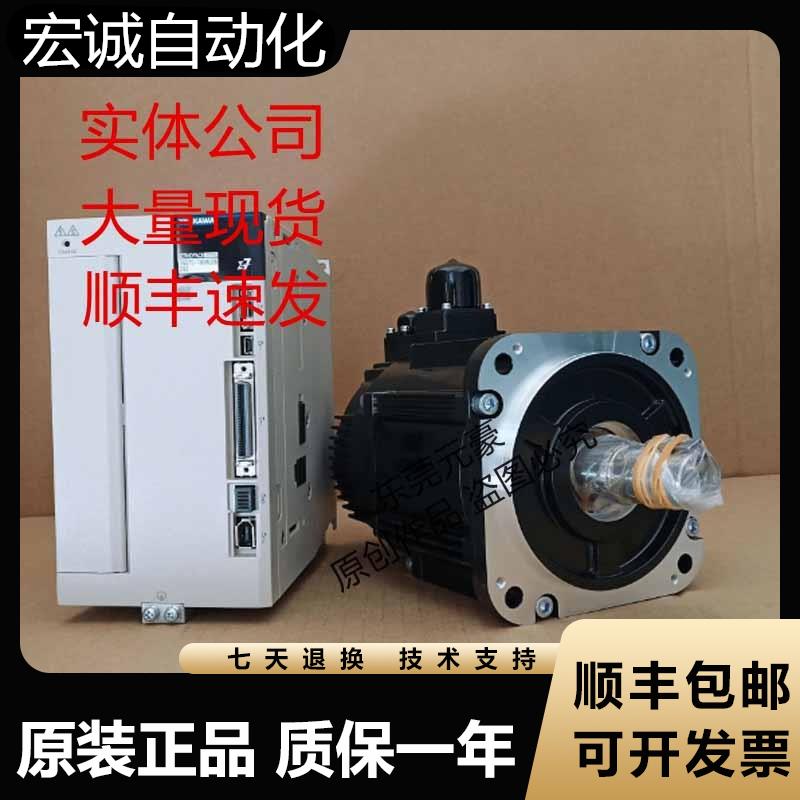 安川驱动器SGD7S-330A30A002 470A00A B202 30A002 550A00A 002询
