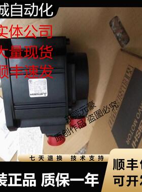 三菱电机HC-SFS121B K 1524 B BG1H  BG2K BK B-S5 G1H K议价