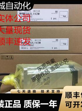 松下电机MSMF152L1G6M H6M 182 202 302 402 5AZL1U2M V2M议价