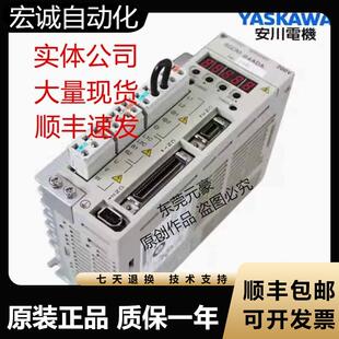 A5ADA议价 安川驱动器SGDM 60ADA 75ADA 50DN 30ADA