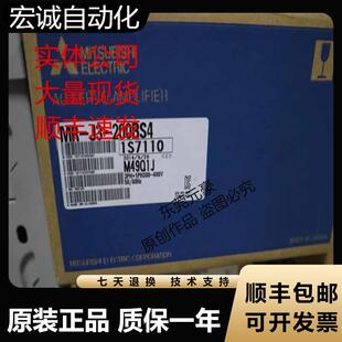 三菱驱动器MR 350 200B RJ004U509询 200 700A4 100 60B4 500