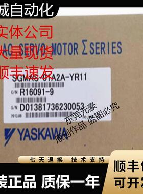 安川电机SGMAS-12ADA-SY12 A5ACA21 CA2C CA41 CA4C原装现货议价