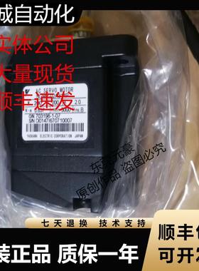 安川电机SGMP-02A314P 04A3TF12 U314M V3YG11 08A3TF12 15V315CT