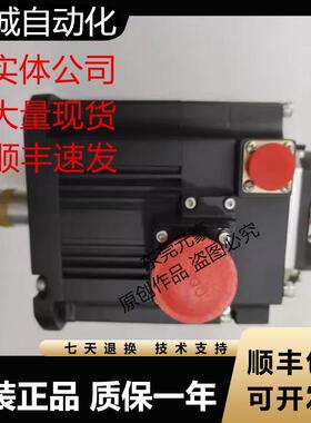 三菱电机HG-SR102K 352K 301B K 352BG1H BJK BK 原装议价