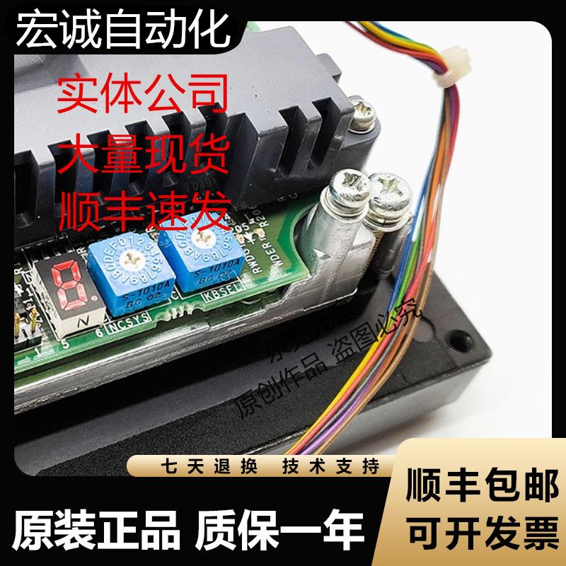 三菱主机FCU6-DUN22 24 33 KB022 24原装现货议价