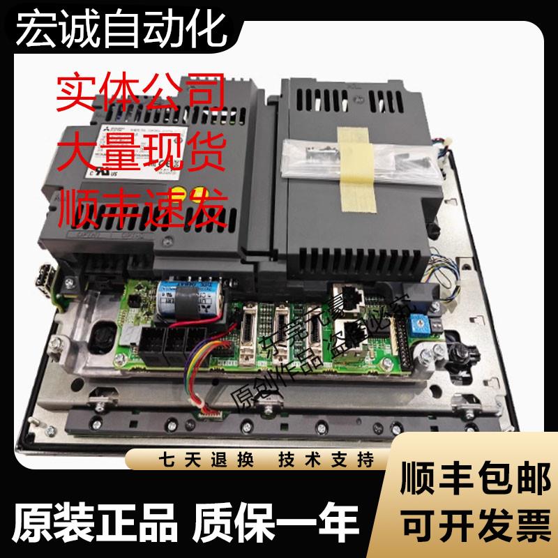 三菱FCU8-PC231/HP-H224T/HF-KP73JKW04-S2/HS-MF23EXV-S2/FCA C6