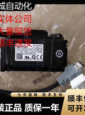 安川电机SGMJV-02ADA4C AB1 ABC E6E L21 04A3A61 3A6S议价现货