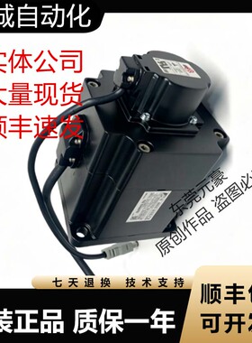 富士伺服电机GYC201DC1-CA SA SA-B SC-B-Z32 SC-Z32原装询价现货