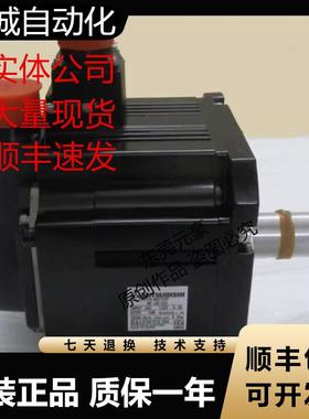 三菱电机HG-SR81JK UR352JK 502JK 202JK 72JK原装现货议价