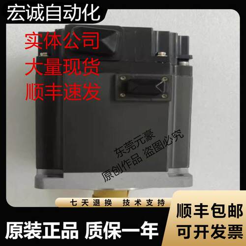 三菱电机HF-KE43JW1-S100 KW1 73BJW1 KN13B 23B 43B 73B原装议价