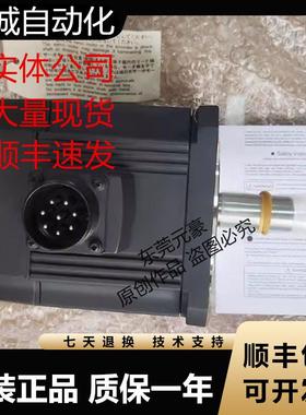 三菱电机HC-KFE23B E43 43B 43K E73 73B 73BK 73K议价