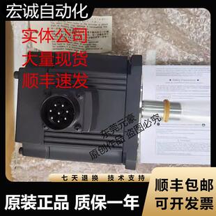 43B 73K议价 三菱电机HC E43 73B 73BK E73 KFE23B 43K