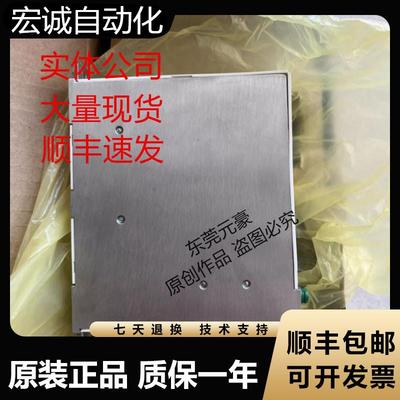 松下驱动器MCDDT3520052 53 MCDHT CA1 E02 KT3520CA1 E议价