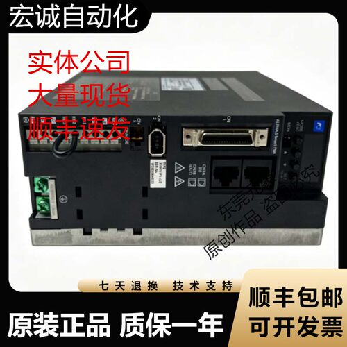 富士伺服驱动器RYH201F6-VV2等