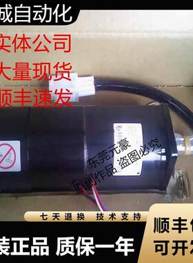 安川电机SGME-A5AF12C SGME-A3AFTW11 SGME-A5VF12原装现货议价