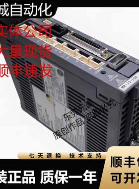 三菱驱动器MR-J3-70B-MA163 40A1 20A1 J3W-1010B-MP008 77B议价