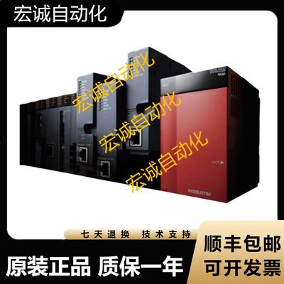 正品温控器E5EC-PR2ASM-800 PR2ADM-804 QR2ASM-828 RR询价