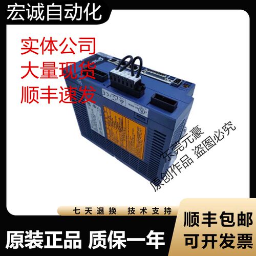富士驱动器RYH/RYT/152D5询价