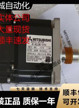 三菱电机HF-KP43-S800 BJKW04-S2 BG1 G1K BJ TW04-S6 JW0W-S6询