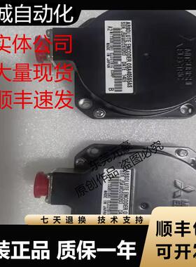 三菱编码器OSA104ET 105ET E105ET 104S2 105S2 17R-101 253S2询