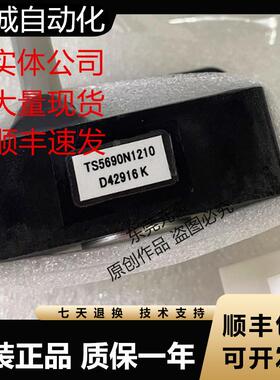 三菱编码器TS5690N1210 30 1930 6403 404 5270N56 57 58议价原装