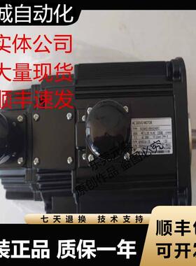 安川电机SGMG-05A2AB 2ABC 2ABC06V2BB 08V316S 09A2AB ABC议价