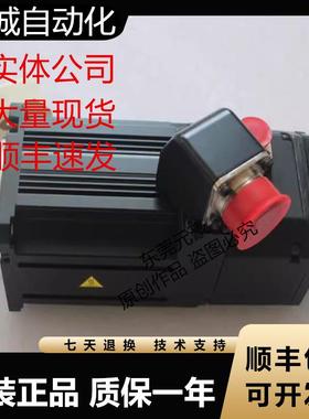 三菱电机HG-JR534 1034 203 103B 203B 353 503 534B 1534B议价